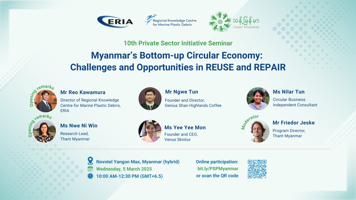 Webinar Registration Open: “Myanmar’s Bottom-Up Circular Economy: Challenges and Opportunities in REUSE and REPAIR”